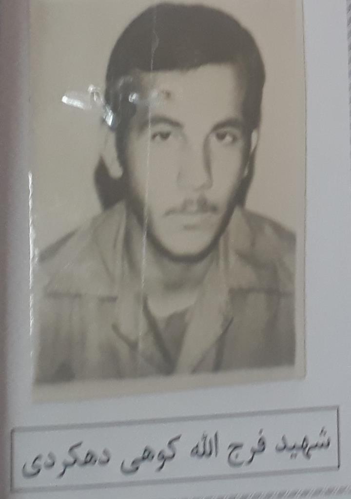 فاقد تصویر